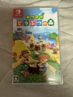 あつまれ どうぶつの森 Nintendo Switch