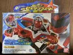 宇宙戦隊キュウレンジャー　変身コントローラー　DXセイザブラスター