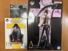 【新品未開封】DEATH NOTE フィギュアセット A賞 B賞 D賞