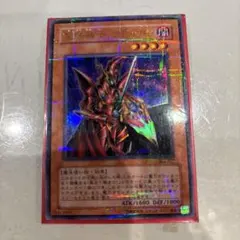 魔導戦士ブレイカー　パラレルレア　遊戯王