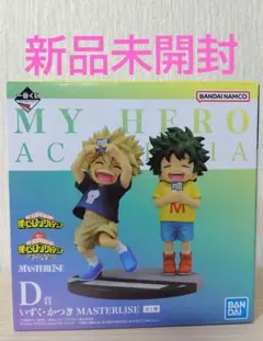 2025年最新】一番くじ ヒロアカ d賞 いずくの人気アイテム - メルカリ