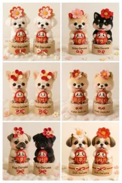 【在庫あり】パネル生地 480 ⚮ 夢叶ダルマ☆犬 6柄セット