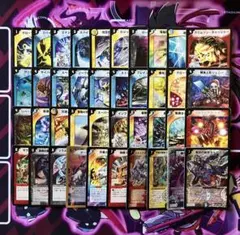 2025年最新】ハイランダー デュエマの人気アイテム - メルカリ