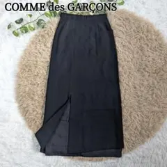 【COMME des GARÇONS】フリンジフレアスカート♡S♡カーキ系グレー COMME des GARÇONS】フリンジフレアスカート♡S♡カーキ系グレー