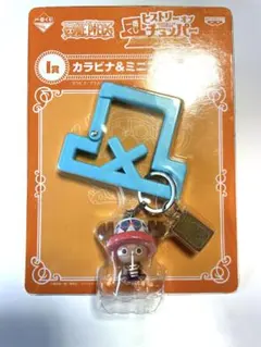 ONE PIECE  1番くじ  チョッパー