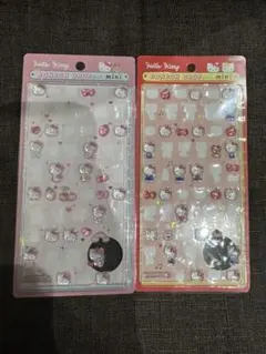 【正規品】ボンボンドロップシール サンリオ 2枚セット おすそ分け