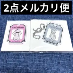 南野 秀一（蔵馬）　マルイ５点セット 南野 秀一（蔵馬） マルイ5点セット - メルカリ