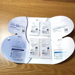 TRANSINO トライアルセット 美白化粧水 乳液 サンプル4包のサムネイル