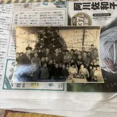 GUNZE FAMILY SHOP 非売品 ディスプレイ用看板 昭和レトロ - メルカリ