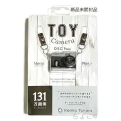 【新品】 Kenko デジタルカメラ DSC Pieni 131万画素 ブラックのサムネイル
