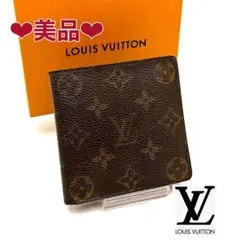 ルイヴィトン モノグラム ポルト ビエ カルト クレディモネ 二つ折り財布