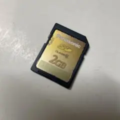 Panasonic SDカード 2GB Class6 日本製