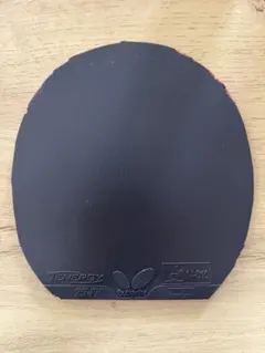 Item thumbnail for item 0664e894-3ec5-4110-87c4-e8c75b891dba