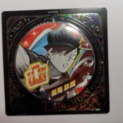 ハイキュー!!　黒尾鉄朗　バースデイ缶バッジ　2025