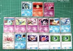 (3)ポケモンカード レギュ落ち レア3枚入り.