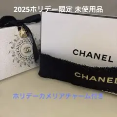 CHANELホリデー限定ギフトボックス2種、チャーム