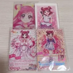 キュアドリーム GOGOレア プリキュアドリームライブ キュアドリーム
