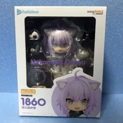 フィギュア　ねんどろいど 猫又おかゆ 「ホロライブプロダクション」