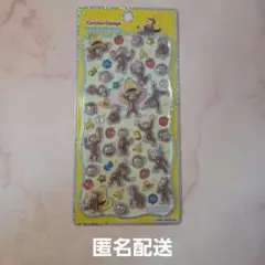 【 正規品 】 プチドロ おさるのジョージ