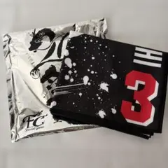 秋元強真 RIZIN 1番くじ 応援タオル - メルカリ