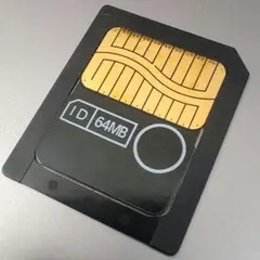 Item thumbnail for item 4b610d27-5cab-4e2d-89f4-bd3cb437013c