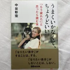 Item thumbnail for item 0d9d1963-20a4-4233-aa5a-8cb3932edbca