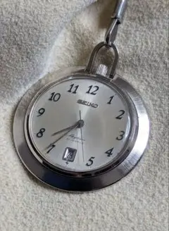 SEIKO スカイライナー懐中時計 #激レア 稼働良好