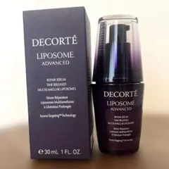 【新品】コスメデコルテ リポソームアドバンストリペアセラム30ml