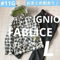 2025年最新】FABLICE スキーウェア(女性用)の人気アイテム