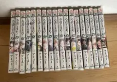 この音とまれ 14-31巻セット