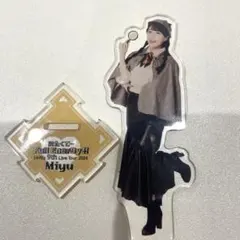 2026年最新】久保田未夢 アクスタの人気アイテム - メルカリ