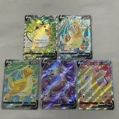カメックスEX SR XY タッグチームまとめ売り カメックスEX SR XY タッグチームまとめ売り - メルカリ