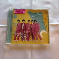 りのん様 リクエスト 2点 まとめ商品