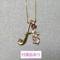 Item thumbnail for item 0530aa31-7b4d-45af-bfa0-a6aaf0ed6b7a