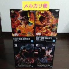 ワンピース MAN HOOD BROTHER HOODIII 4個セット