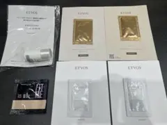 エトヴォス　サンプル