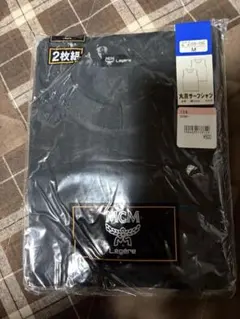 MCM Legere 丸首サーフシャツ 2枚組 ブラック Mサイズ