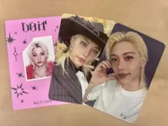 Stray kids do it aconcordion トレカ　フィリックス