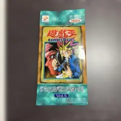 遊戯王□Vol.3□未開封□絶版□初期版□ボリューム3□4パック□引退