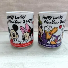 ディズニーストア 2007年お正月限定 湯飲みセット ペア湯呑み