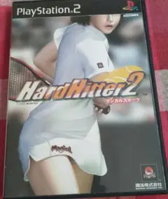 HardHitter 2 PlayStation 2 日本版