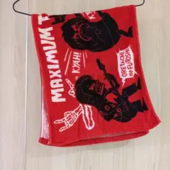 2025年最新】マキシマムザホルモン タオルの人気アイテム - メルカリ