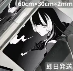 【新品】ホロライブ儒烏風亭らでん マウスパッド プレイマットデスクマット匿名配送