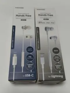 【新品】USB-C & Lightning ハンズフリーイヤホンセット2個のサムネイル