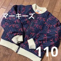 インナーダウン ジャケット