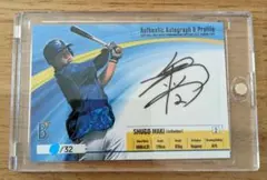 牧秀悟　サインボールとサインカード、ケース付き 牧秀悟サインボールとサインカード、ケース付き