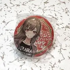 にじさんじ フレン・E・ルスタリオ　くら寿司コラボ　缶バッジ