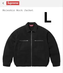 ジャケット・アウター Supreme - Moleskin Work Jacket Supreme - Moleskin Work Jacket - UG.SHAFT