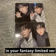 ateez in your fantasy limited ver ジョンホ