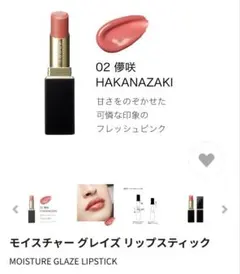 Item thumbnail for item 609b2fe1-88ff-4949-8398-e1532cae45da